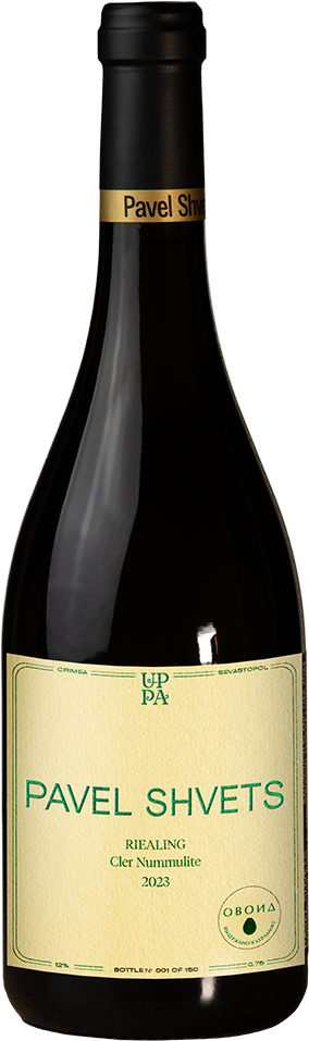 Riesling Ovoid 2023