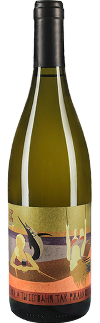 Sauvignon Blanc «Ленка» 2017