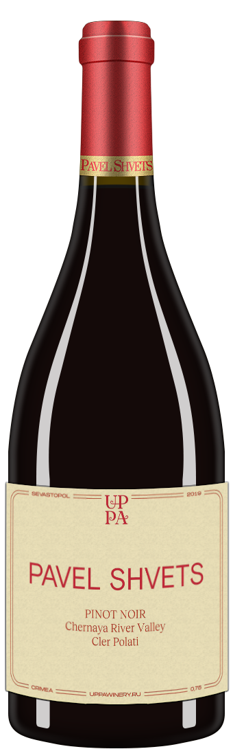Pinot Noir Cler Polati 2019