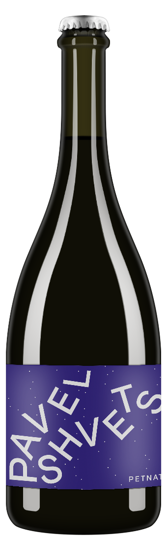 Petnat Pinot Noir 2019