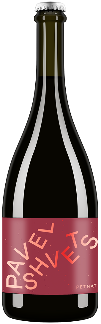 Pet Nat Barbera 2021