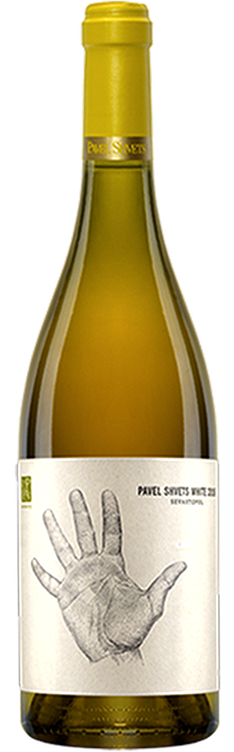 Pavel Shvets UPPA White 2016