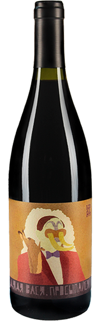 Pinot Noir «‎Дядя Вася, просыпайся» 2016