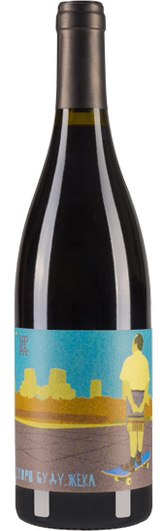 Barbera "Скоро буду, Жека" 2016