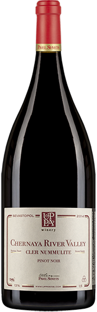 Pinot Noir Magnum Cler Nummulite 2015