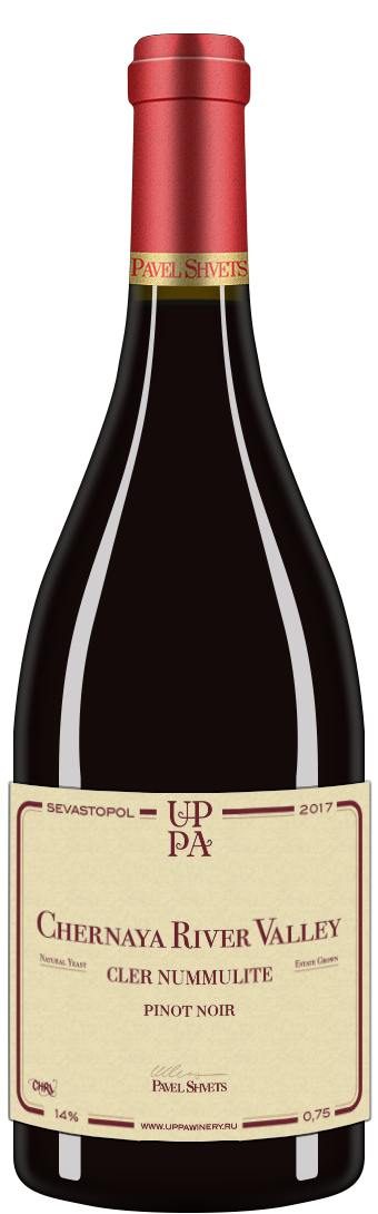 Pinot Noir Cler Nummulite 2017