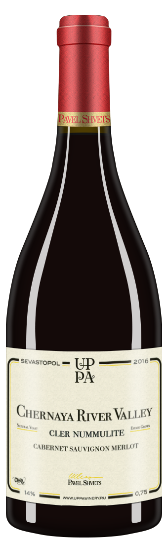 Cabernet Sauvignon Merlot Cler Nummulite 2016