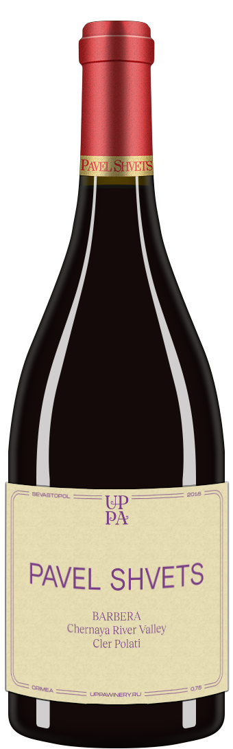 Barbera Cler Polati 2018