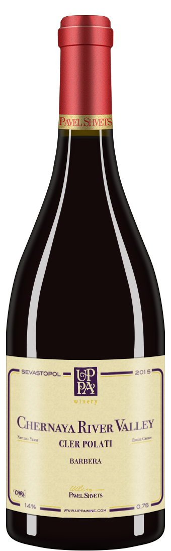 Barbera Cler Polati 2015