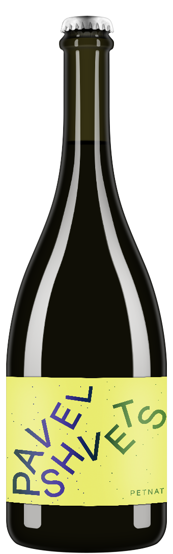 Pet Nat (Sauvignon Blanc, Kokur) 2021