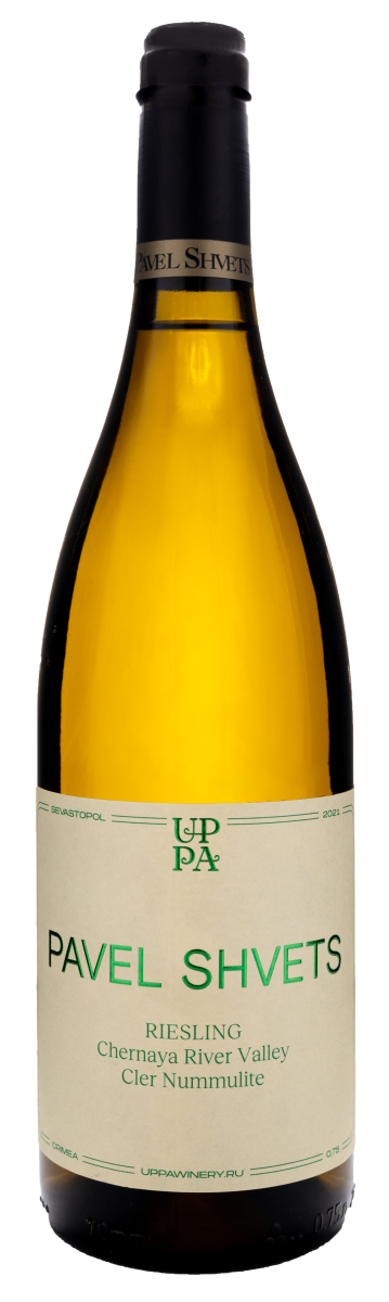 Riesling Cler Nummulite 2021