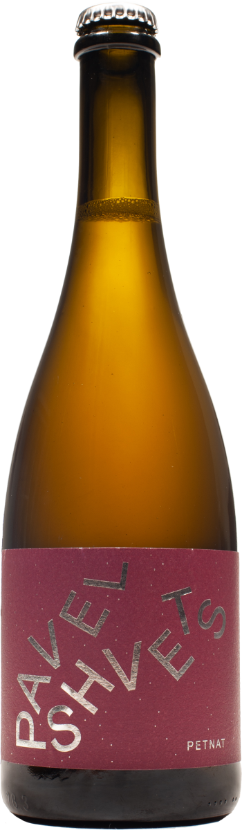 Pet Nat Kokur 2021 (полусухой)