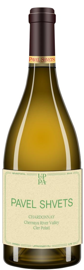 Chardonnay Cler Polati 2019